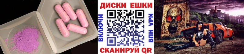Ecstasy бентли наркотики Валуйки