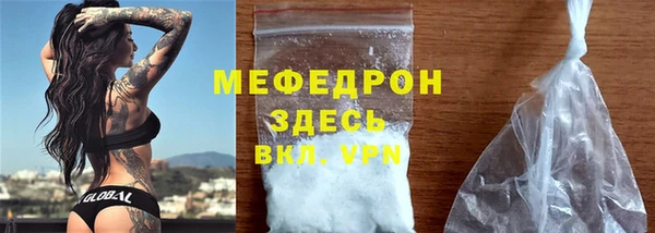 кокаин VHQ Белокуриха
