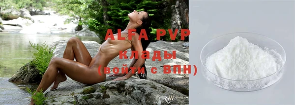 ешки Белоозёрский