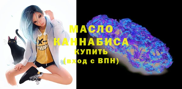 кокаин VHQ Белокуриха