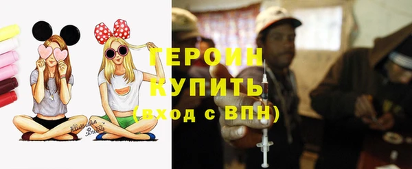 ешки Белоозёрский