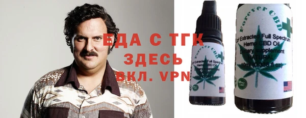 кокаин VHQ Белокуриха