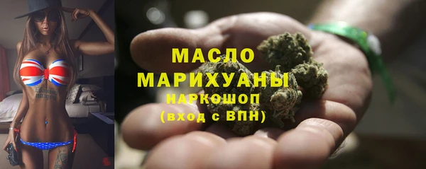 кокаин VHQ Белокуриха