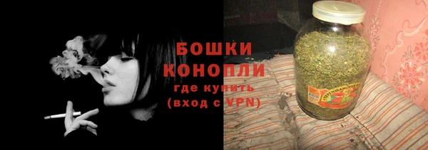 кокаин VHQ Белокуриха