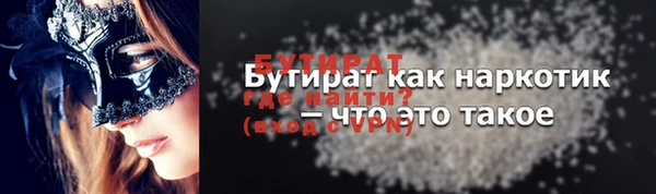 ешки Белоозёрский