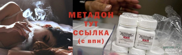 ешки Белоозёрский