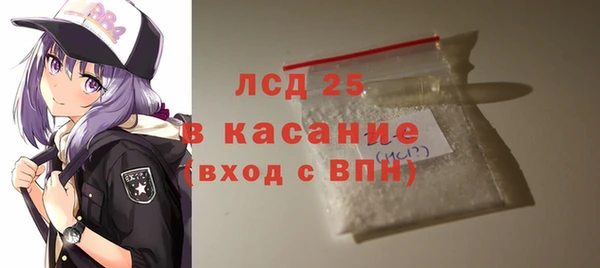 ешки Белоозёрский