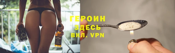 ешки Белоозёрский