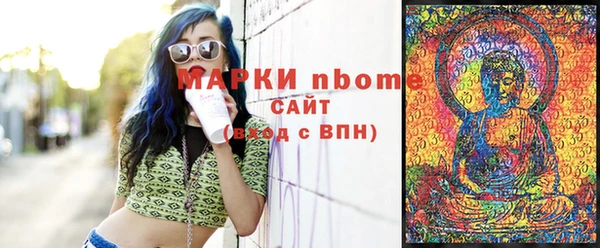 ешки Белоозёрский