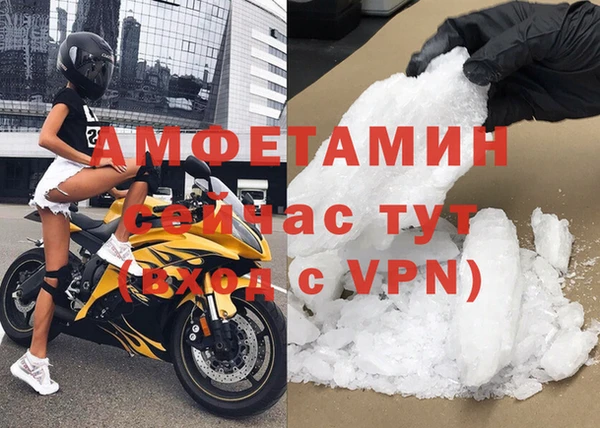 ешки Белоозёрский
