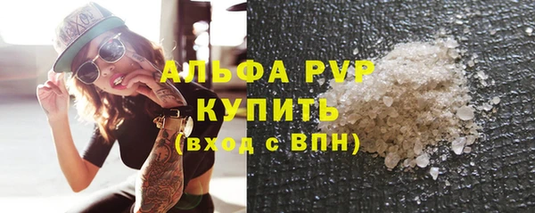 ешки Белоозёрский