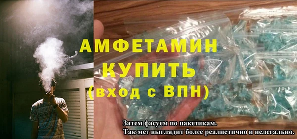 ешки Белоозёрский