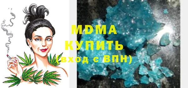 ешки Белоозёрский