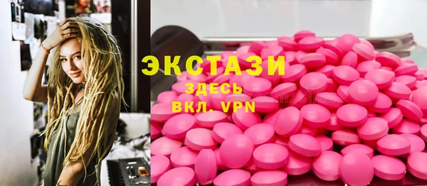ешки Белоозёрский