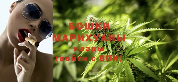 соль курить ск Беломорск