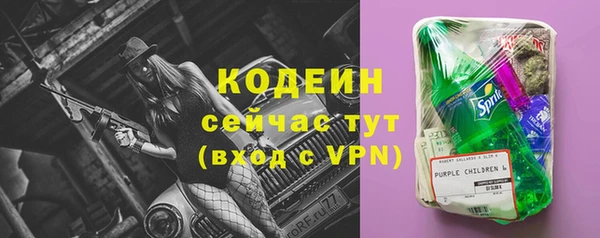 ешки Белоозёрский