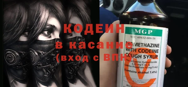 кокаин VHQ Белокуриха