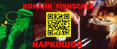альфа пвп VHQ Ликино-Дулёво