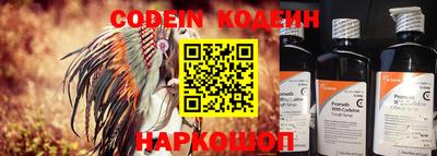 альфа пвп VHQ Ликино-Дулёво
