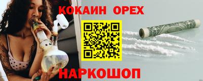 альфа пвп VHQ Ликино-Дулёво