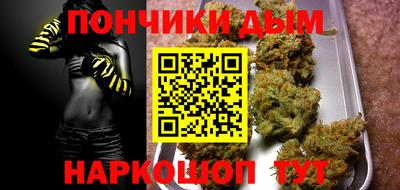 метамфетамин Лесосибирск
