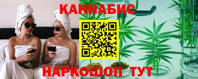 альфа пвп VHQ Ликино-Дулёво