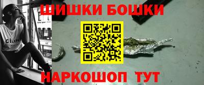 мефедрон Ливны