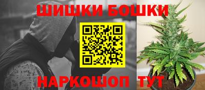 метамфетамин Лесосибирск