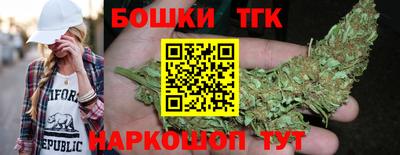 метамфетамин Лесосибирск