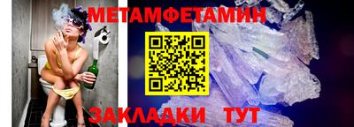 альфа пвп VHQ Ликино-Дулёво