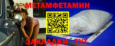 альфа пвп VHQ Ликино-Дулёво