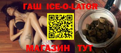 альфа пвп VHQ Ликино-Дулёво