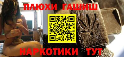 альфа пвп VHQ Ликино-Дулёво