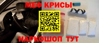 альфа пвп VHQ Ликино-Дулёво