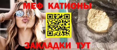 альфа пвп VHQ Ликино-Дулёво